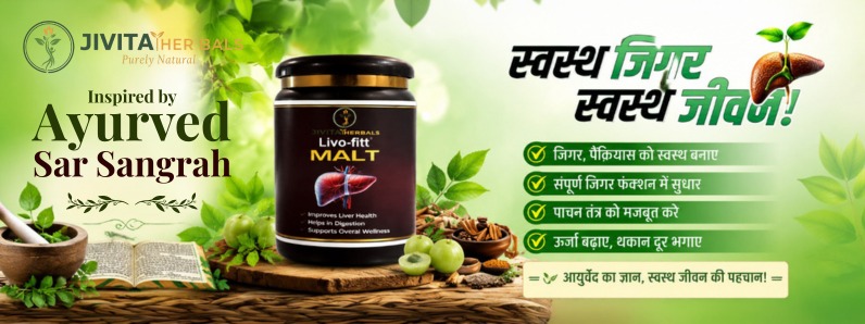 WhatsApp Image 2026-07-01 at 6.40.56 PM (1)