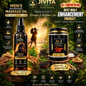 G-1 active plus +Mens massage oil